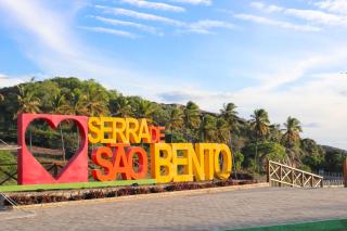 Vila albino - Monte das Gameleiras - 9