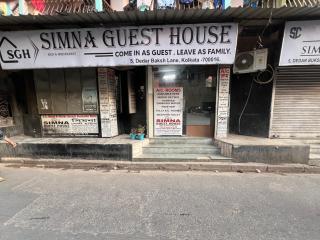 Simna Guest House - Calcuta - 0