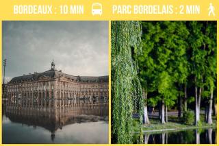 Cosy studio in center of Bordeaux - Le Bouscat - 7