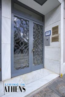 Eugene's Deluxe Athenian apt 4ppl 5 min wd Metro - 7