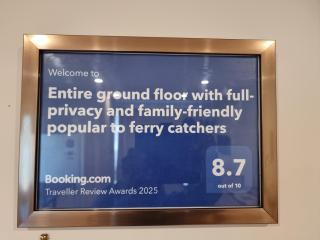 Entire ground floor with full-privacy and family-friendly popular to ferry catchers - Wellington - 9