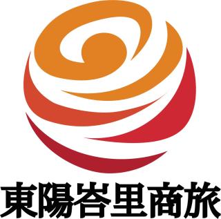 Taitung Bali Suites Hotel - Taitung City - 0