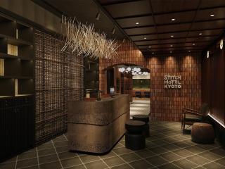 STITCH HOTEL Kyoto - Kyoto - 9