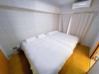 龙猫民宿-心斋桥店302 - Osaka - 7