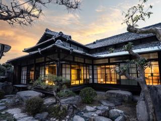西の家nishinoie小豆島 - Shodoshima - 0
