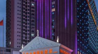 Vienna Intenational Hotel Nanning Zoo Branch - Nanning - 8