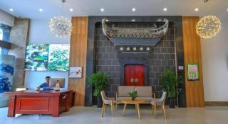 Vatica Hotel Huangshan South Gate Terminal Station - Huangshan City - 5