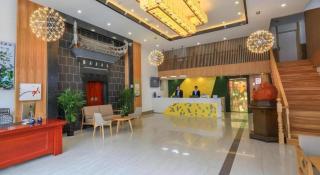 Vatica Hotel Huangshan South Gate Terminal Station - Huangshan City - 8