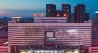 E-Cheng Hotel Shenyang North Railway Station - Shenyang - 3