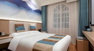 VX Hotel Beijing Daxing Wufutang Metro Station Zhongke Dianshanggu - Pechino - 2