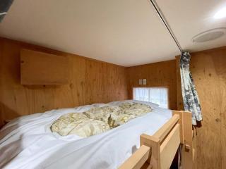 Guesthouse Wanokaze mix domitory / Vacation STAY 32202 - Otaru - 5