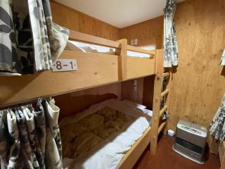 Guesthouse Wanokaze mix domitory / Vacation STAY 32202 - Otaru - 6