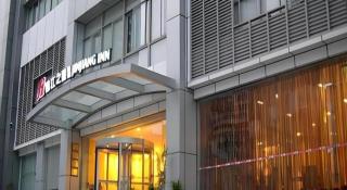 Jinjiang Inn Chengdu Taikoo Li Wenshuyuan Metro Station - Chengdu - 1
