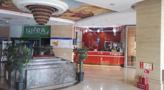7 Days Inn Lvliang Bus Terminal - Luliang - 2