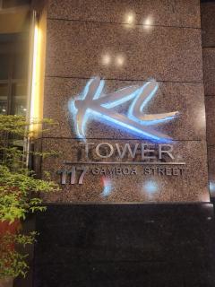 KL Tower Cosy Studio with City and Park View - Manila - 2