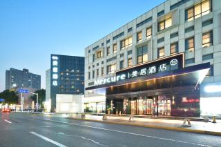 Mercure Qidong Downtown - Qidong - 9