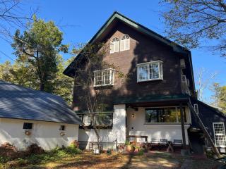 Pension Razteca - Hakuba - 0