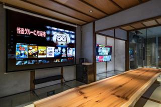 KONJAKUSO Osaka Bentencho "HIKARIYUYA" Projection M apping SPA - 8