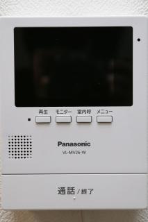 FUKUSHlMA HOUSE -spacious & convenient- 広々112平米の一軒家! 福島駅徒歩5分! - 2