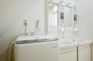 FUKUSHlMA HOUSE -spacious & convenient- 広々112平米の一軒家! 福島駅徒歩5分! - 1
