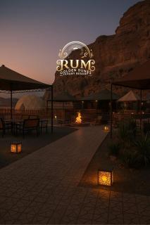 RUM GOLDEN DUNE lUXURY RESORT - Wadi Rum - 8
