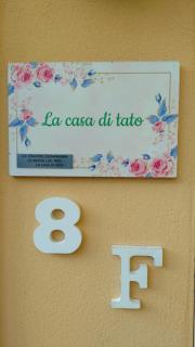 La Casa di Tato - Montecarotto - 6