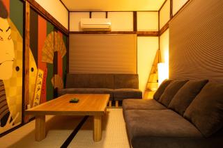 The Guest House Edo - 2