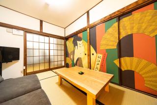 The Guest House Edo - 3