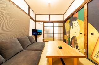 The Guest House Edo - 9