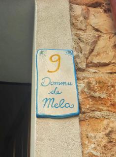 Dommu de Mela - Baunei - 9