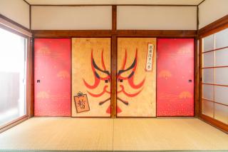 The Guest House Kabuki - 0