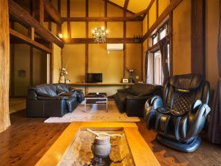 あさぎり山荘ひばり - 8