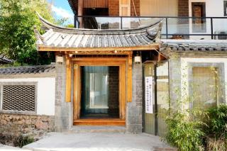 ZenBamboo Inn - Lijiang - 5