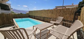 Amdar Holiday Apartments - Eilat - 0