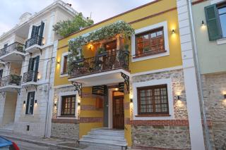 Four Season Maison - Kavala - 0