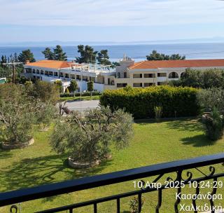 Happiness House - Kallithea Halkidikis - 0