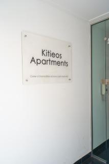 Kitieos 163 Suite in Finikoudes - Larnaca - 5
