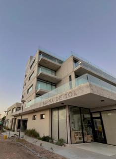 Complejo Bahía del Sol - Quequén - 1