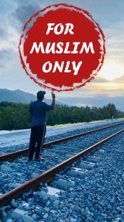 Aizat Homestay Tembila Besut Murah - 9