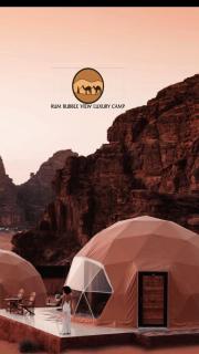 RUM BUBBLES VIEW lUXURY CAMP - 0