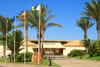 Royal Suite - Costa Calma - 1