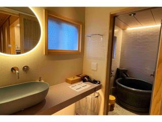 Shinra - Vacation STAY 29374v - Ise - 7