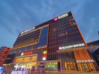宜尚酒店广州白云大源轻轨站店 - 2