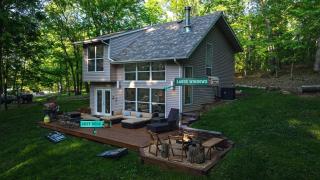 Treehouse LOZ - Seclusion for 6 - Sunrise Beach - 6