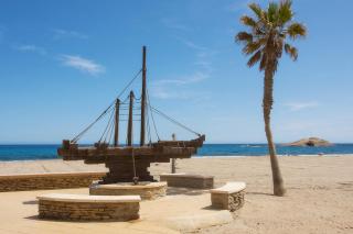 Apartamento céntrico Belquimar a pocos pasos de la playa - Carboneras - 1