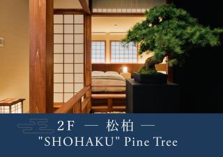 Konjakuso Osaka Tempozan - Vacation STAY 84113v - Osaca - 0