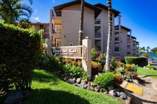 Remodeled 1BR at Kihei Ali'i Kai with Free Parking! - 4
