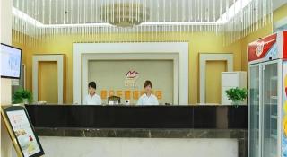 Kunlun Leju Business Hotel Kaifeng Gulou - Kaifeng - 6