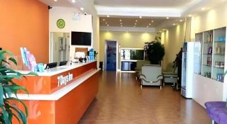 7 Days Inn Tianjin West Station Commercial Unversity - Tianjin - 7
