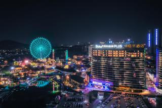 Orange Hotel Foshan Shunde Happy Coast Scenic Area - Shunde - 0